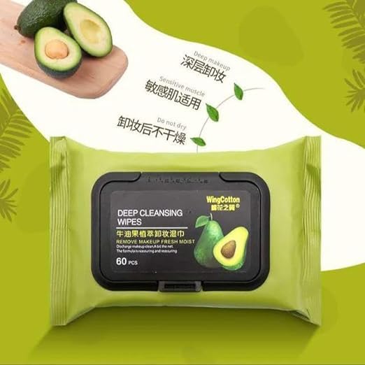 GlowSwipe – Avocado Makeup Remover Wipes