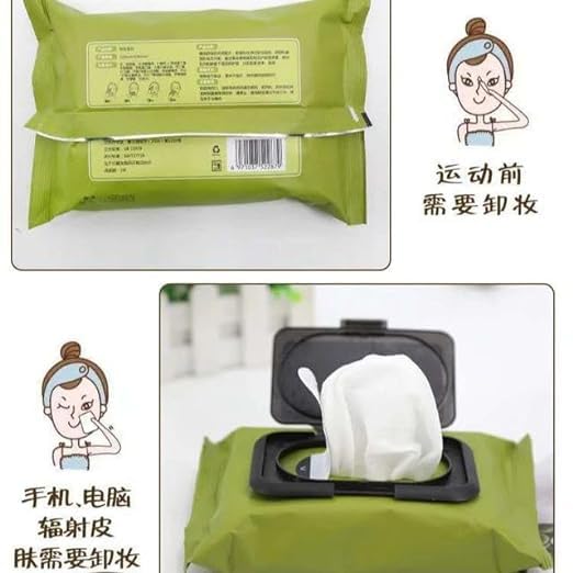 GlowSwipe – Avocado Makeup Remover Wipes